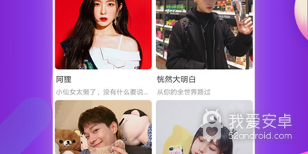 像离一影视这样的app合集