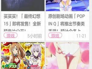 178漫画所有版本app合集