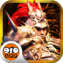 真三国快打(上线送vip)