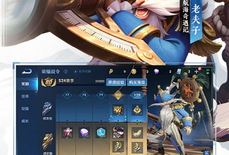 免费云手游合集