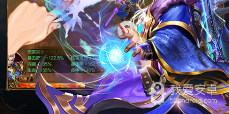 烽烟战九州版本手游合集