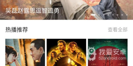 像菲剧影视这样的app合集