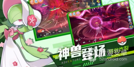 和喵喵爱冒险很像的手游合集