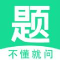 题瓜瓜