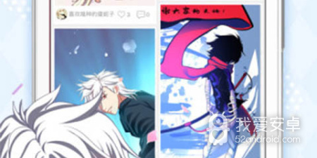 哎呦视频app合集