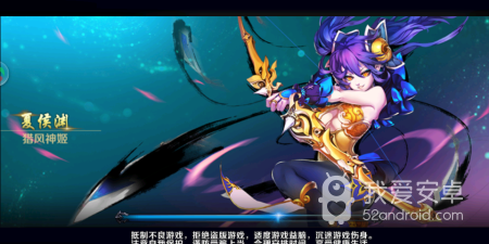 亡灵题材的手游合集