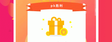 比较好用的转发文章赚钱的app合集