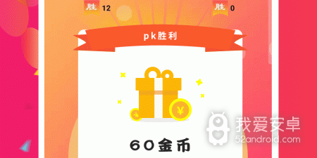 比较好用的转发文章赚钱的app合集