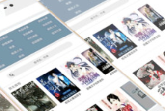 2022手机免费看小说的app合集