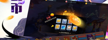 回合制策略手游合集