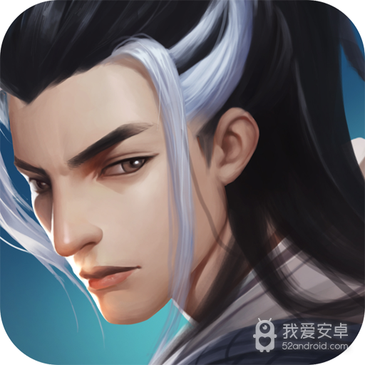 江湖风云录2无限资源版