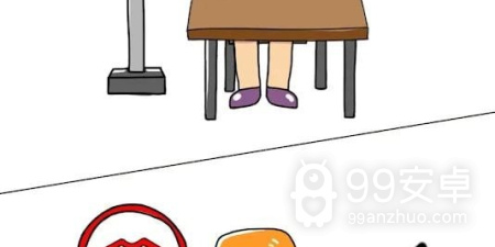 体验好的益智闯关手游合集