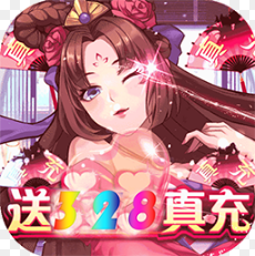 三国挂机英雄修改版