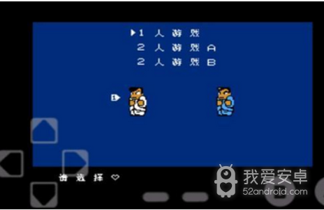 热血物语steam版