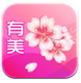 有美直播免注册版