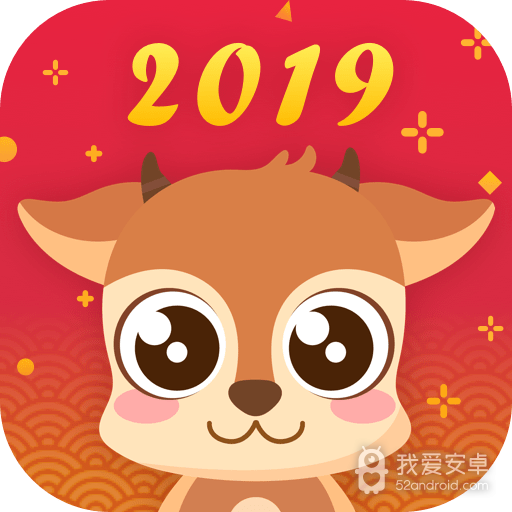 羚萌直播免费会员版