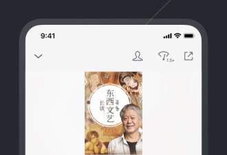 和微信读书差不多的app合集