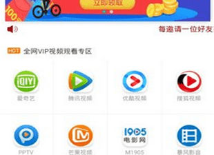 和纽扣视频一样的app合集