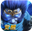 乱斗西游2无限金币