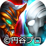 奥特曼系列ol周年版