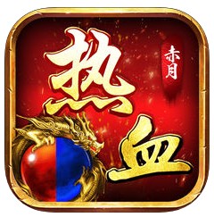 霸刀传奇（首续0.1折）