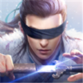 武侠纵横无敌