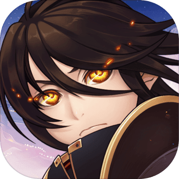 四象物语公测版