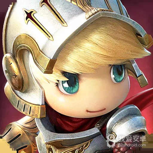 光明勇士萌宠版
