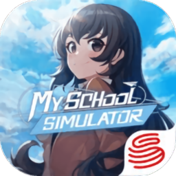 青春校园模拟器