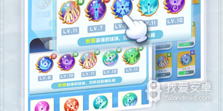 球球英雄最新版手游合集
