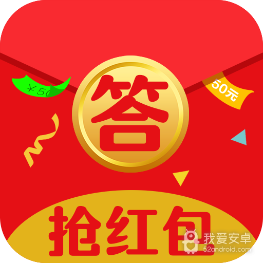 冲榜夺金赚钱版