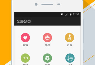 和人人追剧相似的app合集