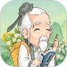 神农百草园 红包版