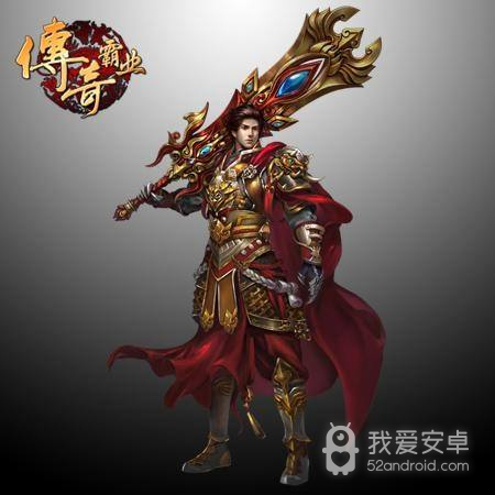 传奇霸业无限元宝版