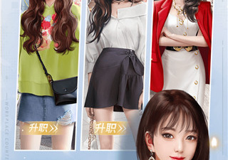 光遇系列手游合集