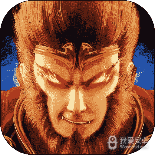 神都降魔三端互通版