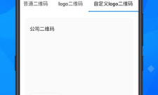 简易操作的扫描文件app合集