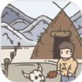 幸存者营地无限资源版