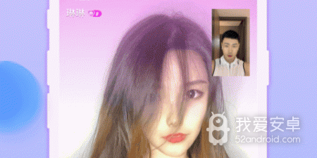 全部免费的交友app合集