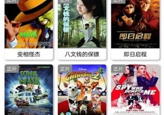 追剧屋所有版本app合集