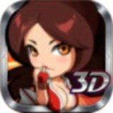 拳皇纪念版