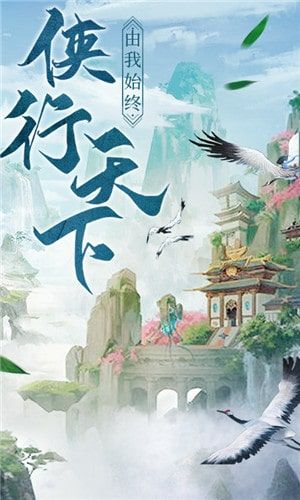 绿洲野兽完整版