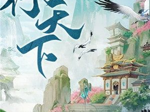 像绿洲野兽这样的手游合集