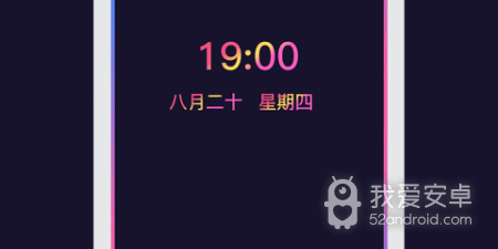 充电特效壁纸app合集