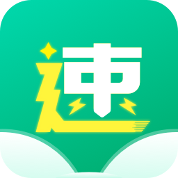 极速小说vip版