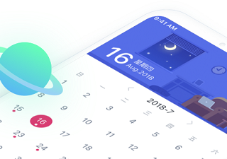 打字练习app合集