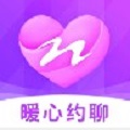 暖心约聊免费聊天版