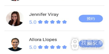 英语口语练习app合集