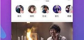 和火龙果视频差不多的app合集