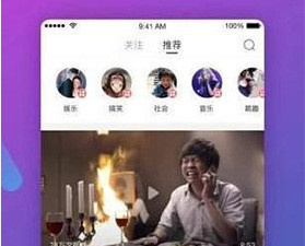 和火龙果视频差不多的app合集
